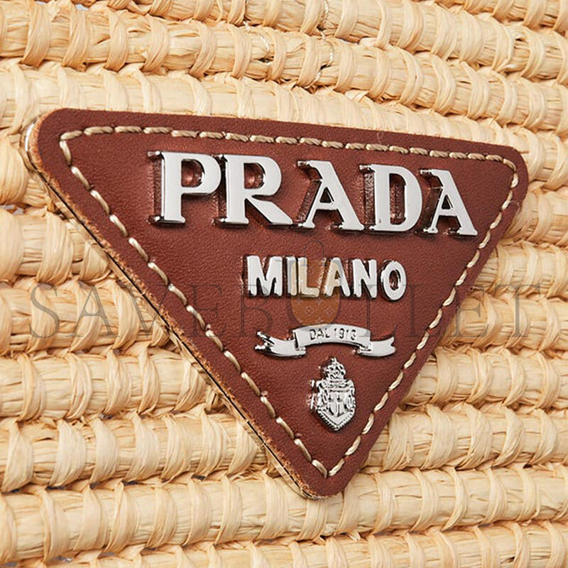 PRADA BEIGE BROWN RAFFIA LEATHER BASKET TOTE BAG (48*27*17cm) 